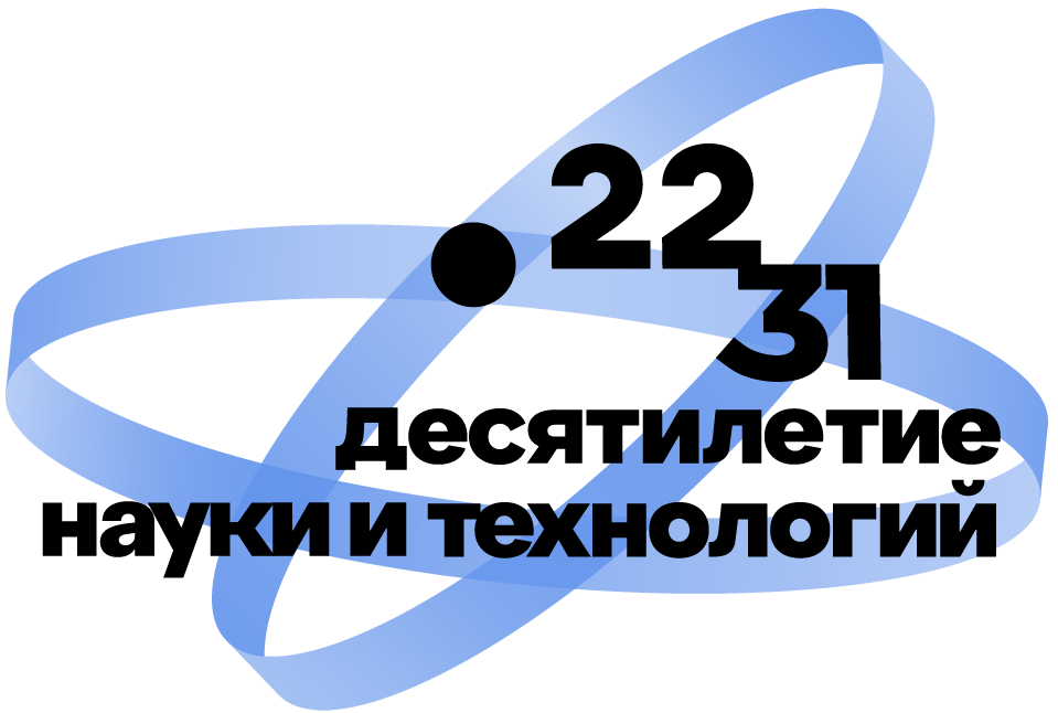 Логотип партнёра 6
