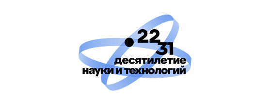 Логотип партнёра 6